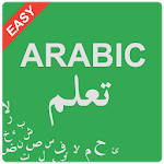 Easy Learn Arabic - Learn to Speak Arabic Language icon