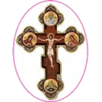 Chapelet et le Rosaire. icon