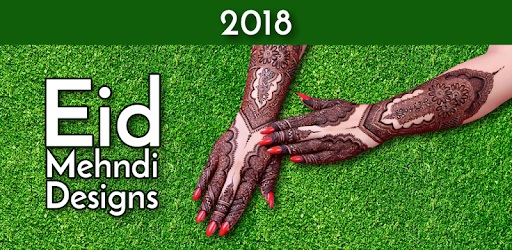 New Eid Mehndi Designs 2018 PC screenshot New Eid Mehndi Designs 2018 PC screenshot