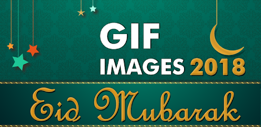 Eid Mubarak GIF images 2018 PC screenshot Eid Mubarak GIF images 2018 PC screenshot