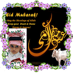 EIDUL AZHA Mubarak Photo Frames 2017 icon