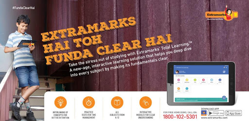 Extramarks – The Learning App PC screenshot