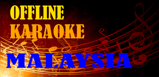 Karaoke Malaysia PC screenshot Karaoke Malaysia PC screenshot