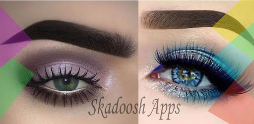 Eye Make-up Gallery PC screenshot