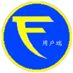 飛龍用戶端 Freedomized iClient for PC 飛龍用戶端 Freedomized iClient for PC