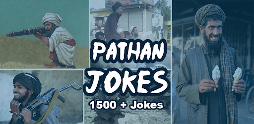 Pathan SMS PC screenshot Pathan SMS PC screenshot