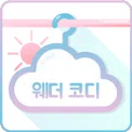 웨더 코디 icon