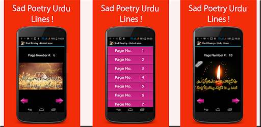 Sad Poetry - Urdu Lines PC screenshot
