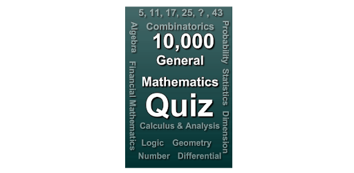 General Mathematics test PC screenshot