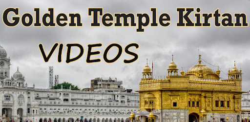 Golden Temple Kirtan VIDEOs PC screenshot Golden Temple Kirtan VIDEOs PC screenshot
