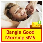 Bangla Good Morning SMS for PC Bangla Good Morning SMS for PC