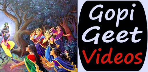 Gopi Geet VIDEOs PC screenshot