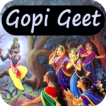 Gopi Geet VIDEOs for PC