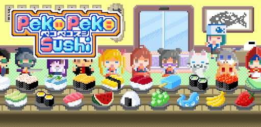 Peko Peko Sushi PC screenshot