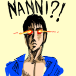 Omae wa mou shindeiru SoundBoard for PC Omae wa mou shindeiru SoundBoard for PC