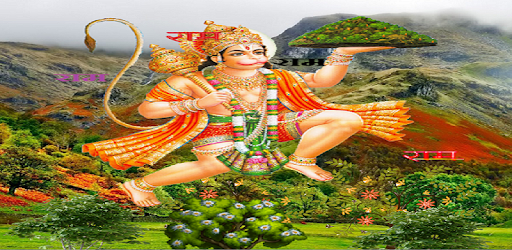 Hanuman Wallpaper 3D PC screenshot