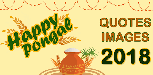 Happy Pongal Quotes & Images 2018 PC screenshot