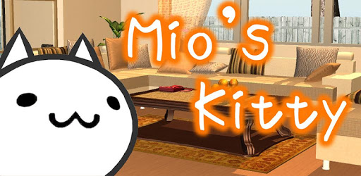 Mio’s Kitty - Neko Story - PC screenshot