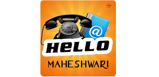 Hello Maheshwari PC screenshot