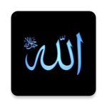 Asmaul Husna icon