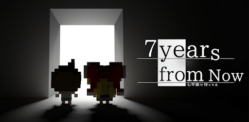 7 years from now PC screenshot