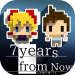7 years from now icon