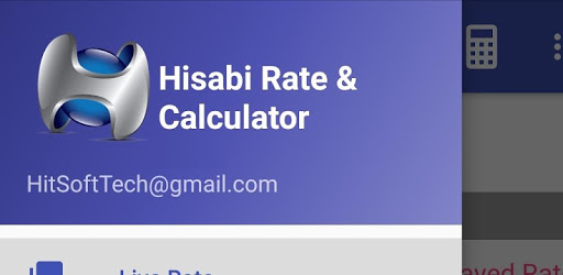 Indian Daily Gold-Silver Hisabi Rate & Calculator PC screenshot Indian Daily Gold-Silver Hisabi Rate & Calculator PC screenshot