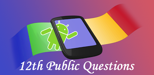 12th Public Questions PC screenshot