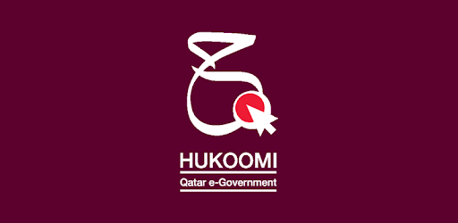 Hukoomi mobile app PC screenshot Hukoomi mobile app PC screenshot
