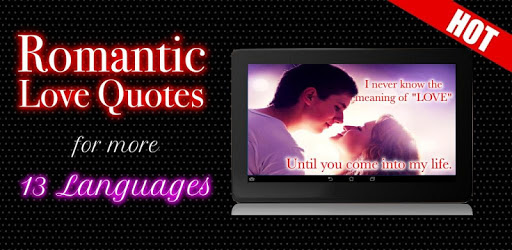 Romantic Love Messages & Quotes saying PC screenshot Romantic Love Messages & Quotes saying PC screenshot