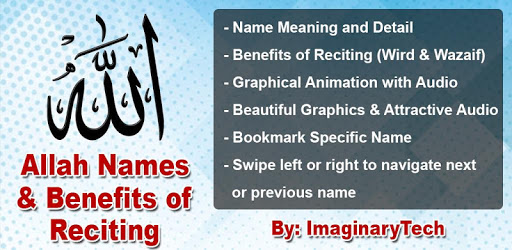 99 Allah Names with benefits of Reciting PC screenshot
