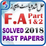FA Part 1 & 2 Past Papers for PC