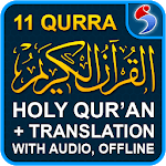 Quran with Translation Audio Offline, 11 Reciters icon