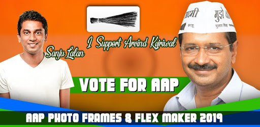Aam Aadmi Party (AAP) Banner: Flex Maker & Frame PC screenshot