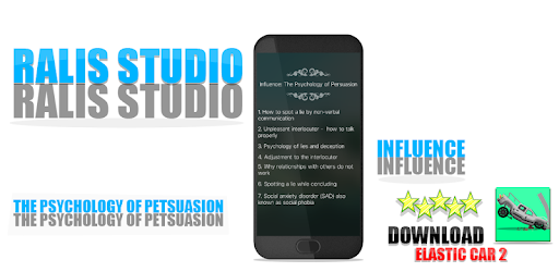 Influence: The Psychology of Persuasion PC screenshot