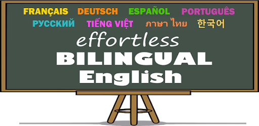 Effortless English bilingual PC screenshot