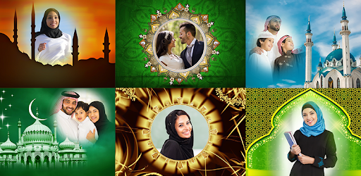 Islam Photo Frames PC screenshot Islam Photo Frames PC screenshot