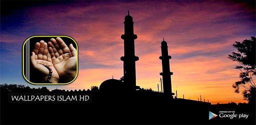 Wallpapers Islamic HD PC screenshot Wallpapers Islamic HD PC screenshot