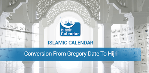 Islamic Calendar 2018 - Hijri Dates PC screenshot