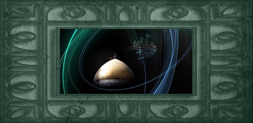 Islamic Photo Frames PC screenshot Islamic Photo Frames PC screenshot