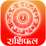 Hindi Rashifal 2018-Horoscopes for PC