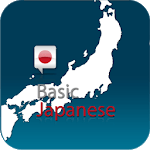 Learn Japanese Vocabulary for PC Learn Japanese Vocabulary for PC