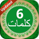 Six Kalimas icon