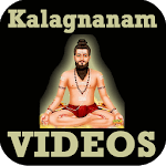 Kalagnanam Telugu VIDEOs for PC