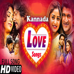 Kannada Love Songs (New) for PC Kannada Love Songs (New) for PC