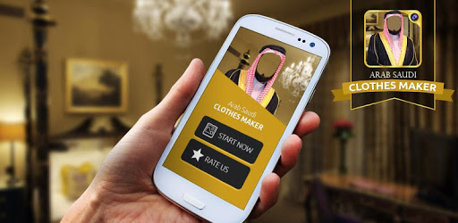 Arab Saudi Clothes Maker PC screenshot Arab Saudi Clothes Maker PC screenshot