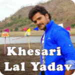 Khesari Lal Yadav Bhojpuri Song Videos for Free for PC
