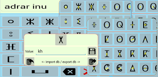 TifiNagh Recognition PC screenshot TifiNagh Recognition PC screenshot
