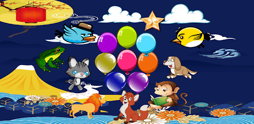 Balloon Pop Game for Kids PC screenshot Balloon Pop Game for Kids PC screenshot