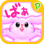 Peeka Boo for Baby and Mommy icon